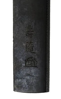 p. 3