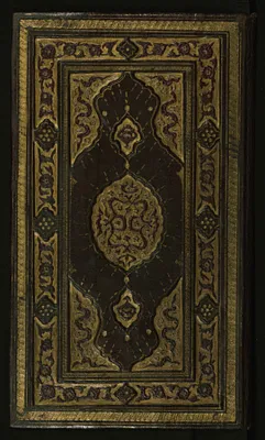 p. 1