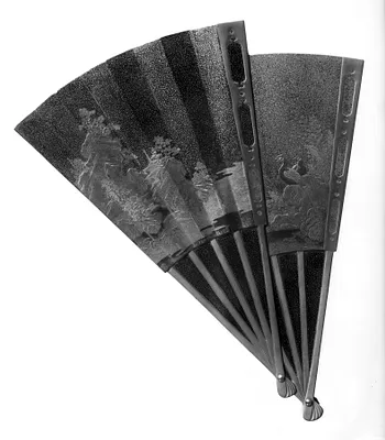 Fan-Shaped Incense Box