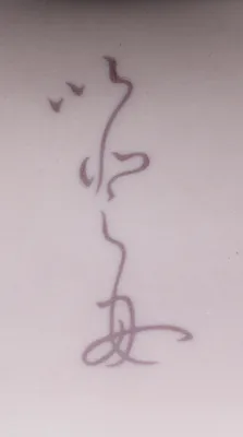 p. 24