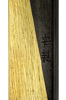 p. 3