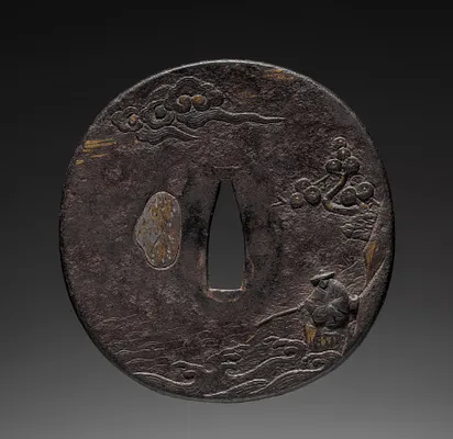 Sword Guard (Tsuba) with Chinese Landscape