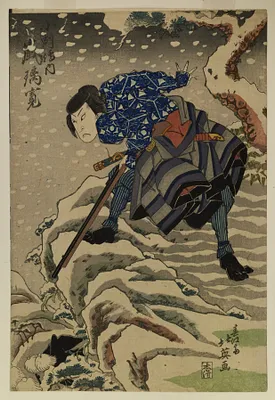 Keisei Ura no Asagin