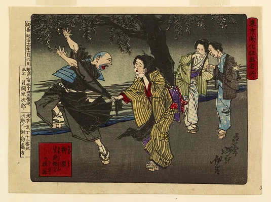 Tokyo kaika kyoga meisho