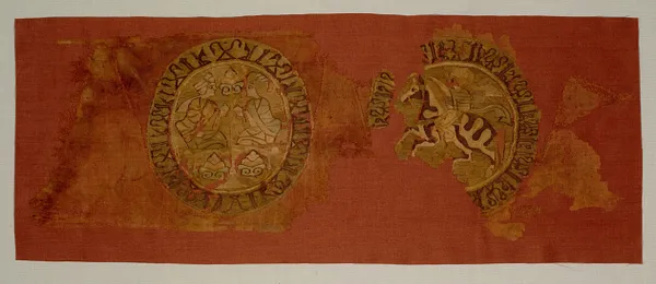 Celestial banquet hanging, from the tomb of Bishop Gurb