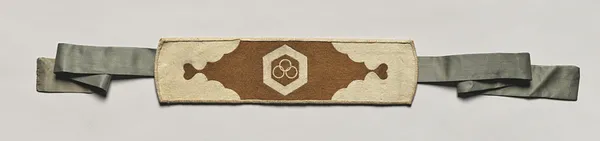 Sash for a Firefighter's Suit (Kaji shōzoku)