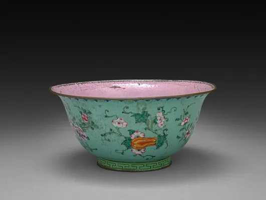 Bowl