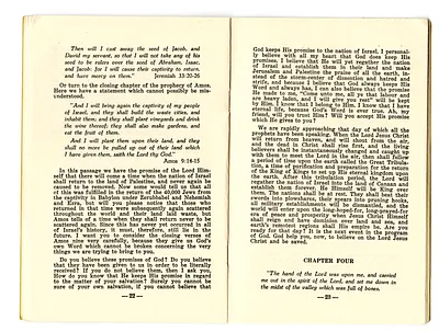 p. 17