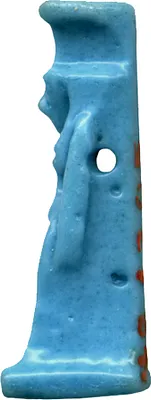 p. 2