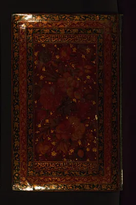 p. 1