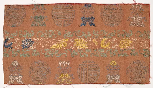 Fragment