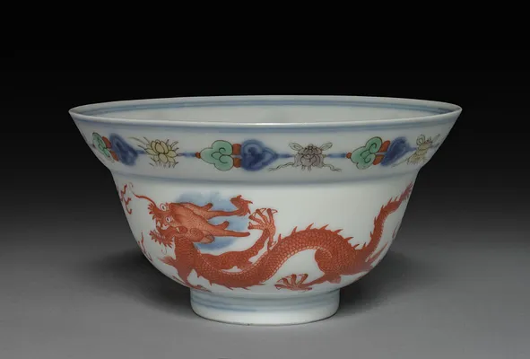 Bowl