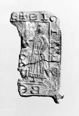 pilgrim's badge