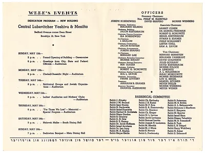 p. 7