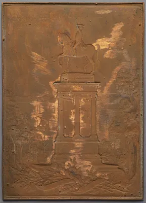 Commemerative Plaque, Universal Exposition of Paris, 1900