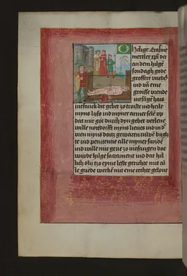 Leaf from Aussem Hours: Prayer to Saint Erasmus, Martyrdom of Saint Erasmus