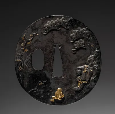 Sword Guard