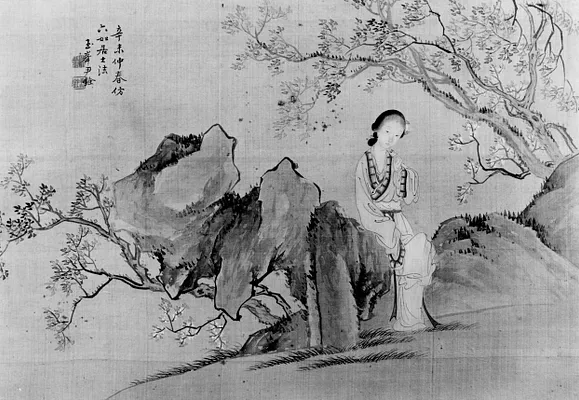 Leaf from an Album of 8 Paintings by Different Artists