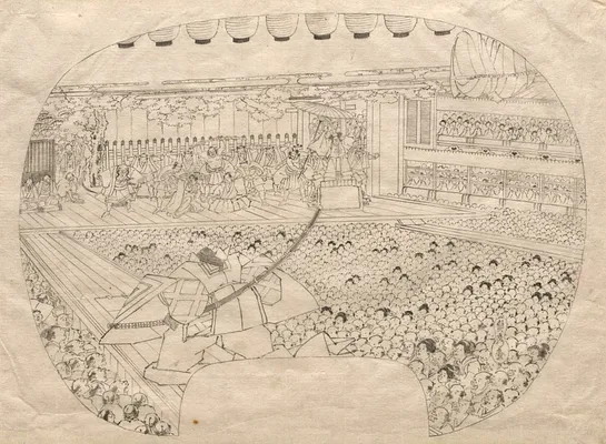 Design for Fan-shaped Print of Kabuki Theater