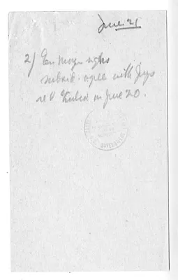 Memorandum from Acting Secretary of State Joseph Grew to President Harry S. Truman
