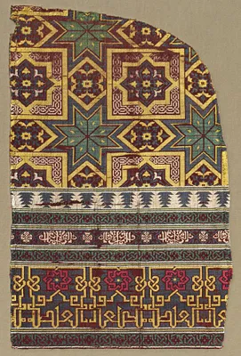Alhambra hanging fragment with decorated bands