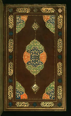 p. 2