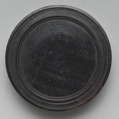 Gaming Piece (reverse)