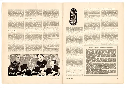 p. 5