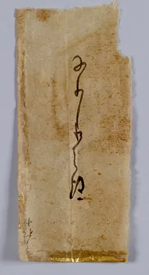 p. 5
