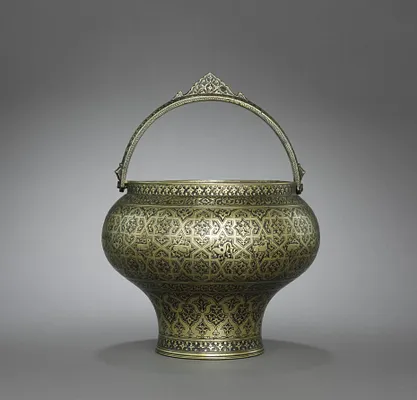 Bath Pail (Satl)