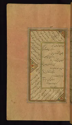Colophon