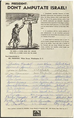 p. 12