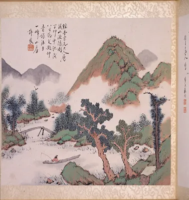 Landscape