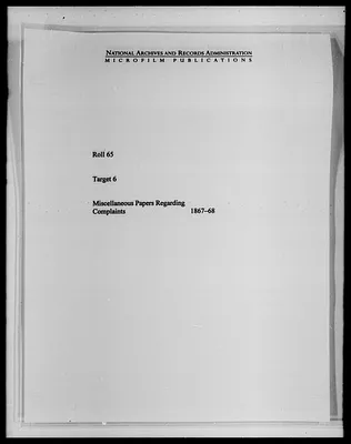 Records Regarding Complaints