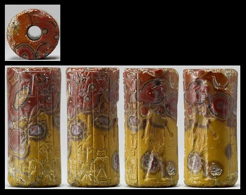 Cylinder Seal with Amurru (?) Ub in Hunting Costume and an Inscription