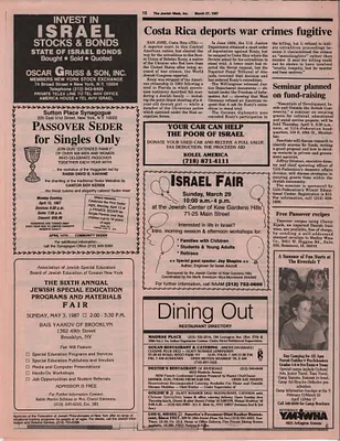 p. 17