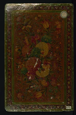 Album of Persian and Indian Calligraphy, Miniatures, and Prints