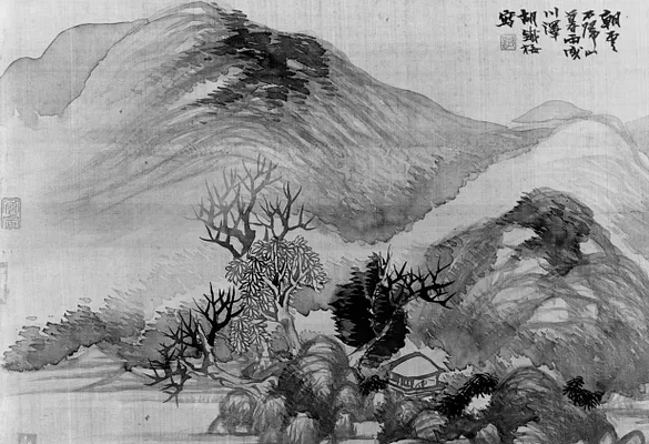 Leaf from an Album of 8 Paintings by Different Artists