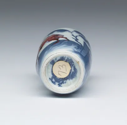 Snuff Bottle with a Man Leading a Camel