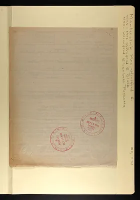 p. 11