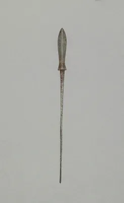 Arrow Point