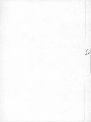 p. 55
