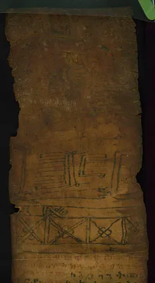 Ethiopian Scroll with the Lion of Judah