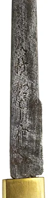Kozuka with Buddhist Inscription
