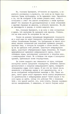 p. 54
