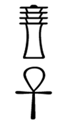 p. 4