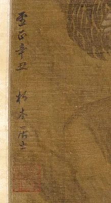 p. 3