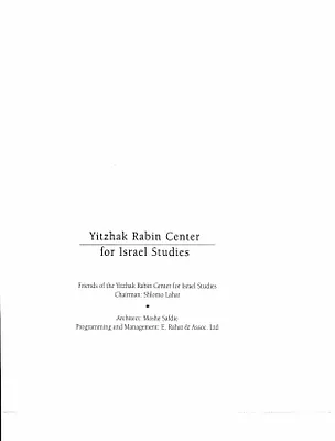 p. 25