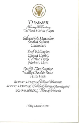 Cards-Menus, Dinner, Honoring His Excellency The Prime Minister of Japan, March 2, 1990