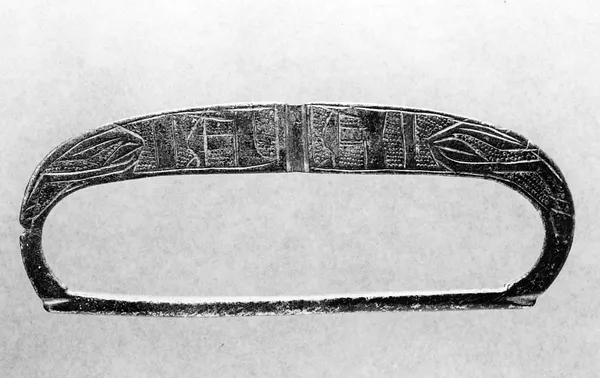 Buckle for a sword belt